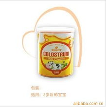 王丹乳制品產(chǎn)品列表 優(yōu)質(zhì)奶制品的批發(fā)與進出口服務