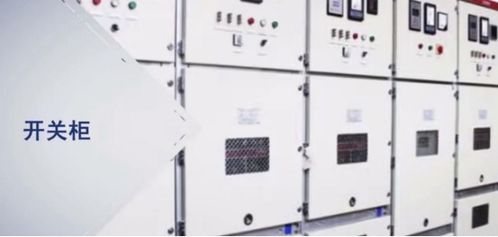 中標量穩步上升，智能網絡設備助推發展——金冠電氣市場競爭力凸顯