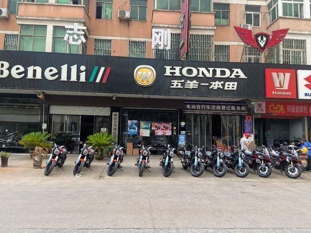 武義國潮志剛機(jī)車榮獲金華市首屆金牌誠信車行評(píng)選冠軍